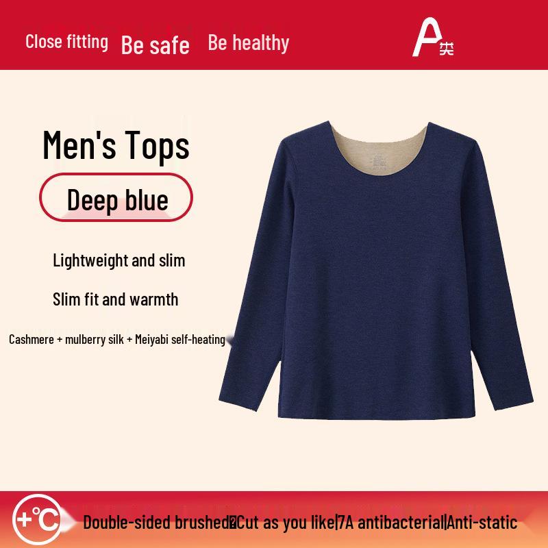 Unisex Silk Cashmere Thermal Underwear Set - Seamless Autumn Attire for Men and Women