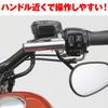 Daytona Motorcycle Clamp Bar Master Cylinder Multi Bar Holder Flat Type for Chrome 91702 Harley-Davidson