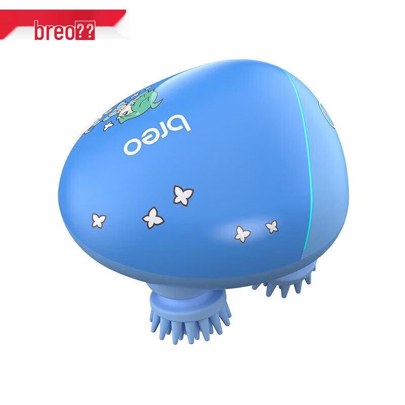 Breo Mini Scalp Massager - Honor of Kings Zhuang Zhou Edition