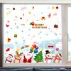 Christmas Glass Door Stickers, Static Cling Stickers for Store Windows, Santa Claus Stickers