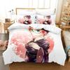 New We Never Learn Bedding Set Single Twin Full Queen King Size Bed Set Adult Kid Bedroom Duvet Cover Sets 3D Anime Kawaii Bed