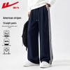 Warrior Men's American-Style Relaxed Straight-Leg Athletic Pants