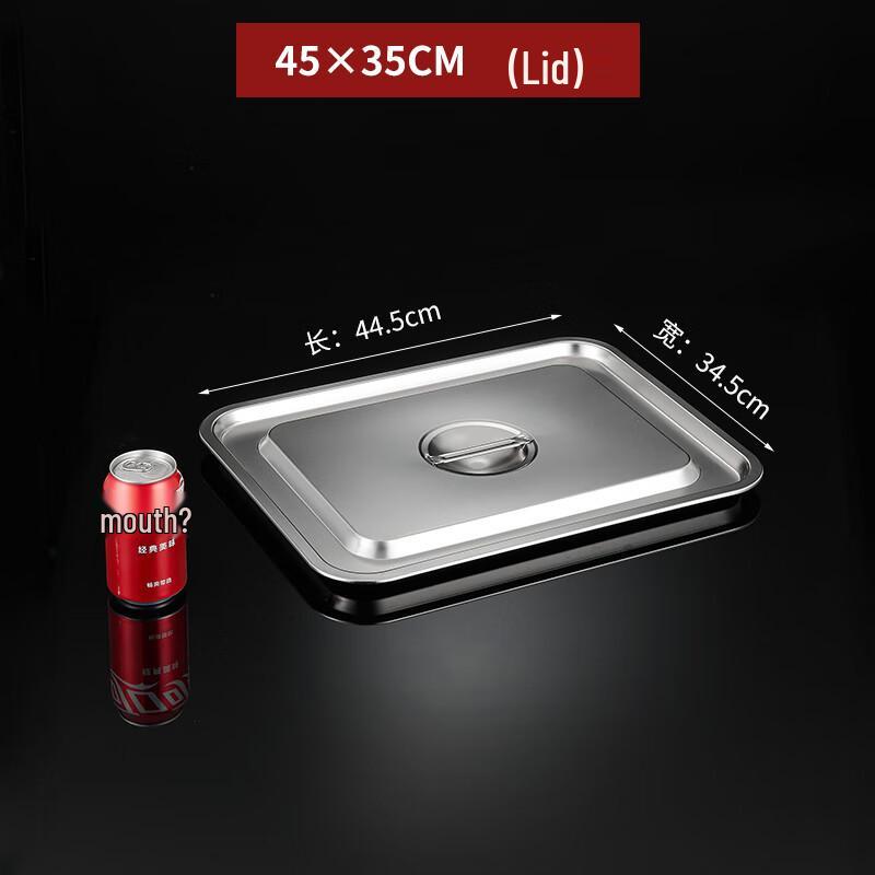 Hanyou Stainless Steel Deep Square Tray