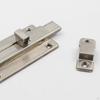 Adjustable Interior Door Latch with 6 Screws