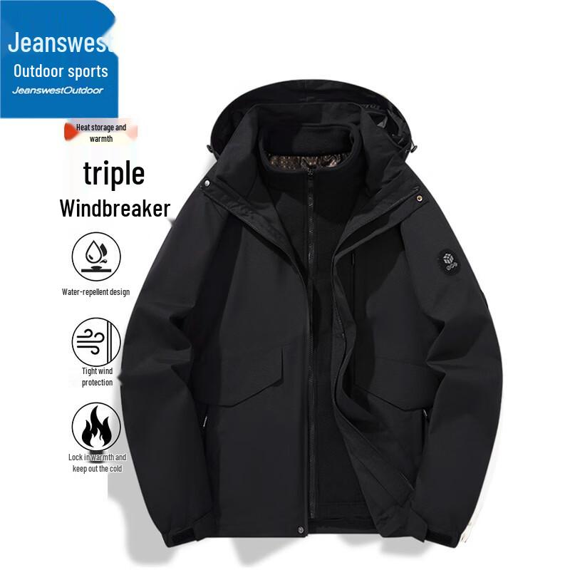 Jeanswest Men's & Women's Windproof Waterproof Outdoor Jacket