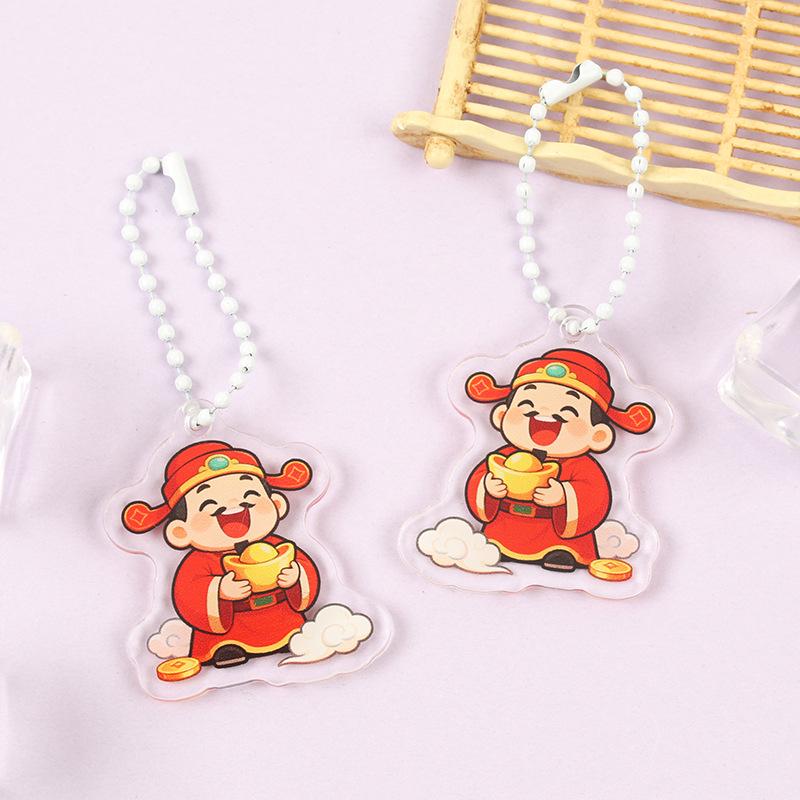 Acrylic Keychain Pendant: Creative Wedding Festive Ornament & New Year Souvenir