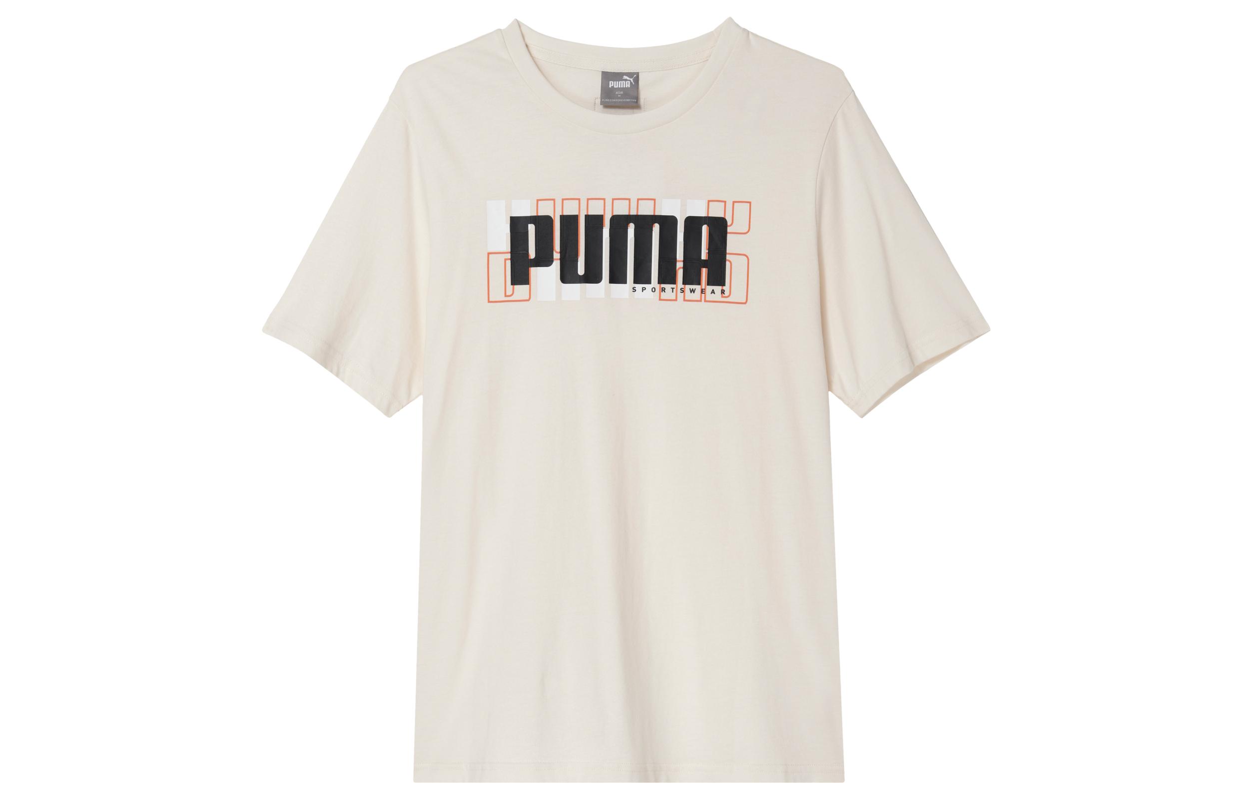 PUMA T Shirts Men s Khaki Crew Neck Moderate Straight Fit 845911-75 M