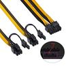 Cablecc 12-Pin to ATX Dual 8-Pin & 6-Pin Splitter GPU Graphics Card Modular Power Supply Cable for 3080 3090 AX850 AX750 AX650