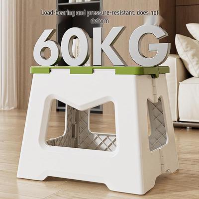 Compact Children's Folding Stool for Shoes & Outdoor Use