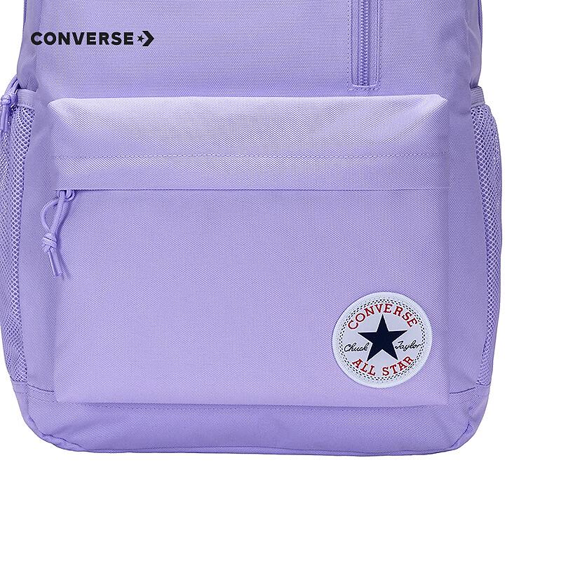 Converse Kids Multi-Pocket School Backpack