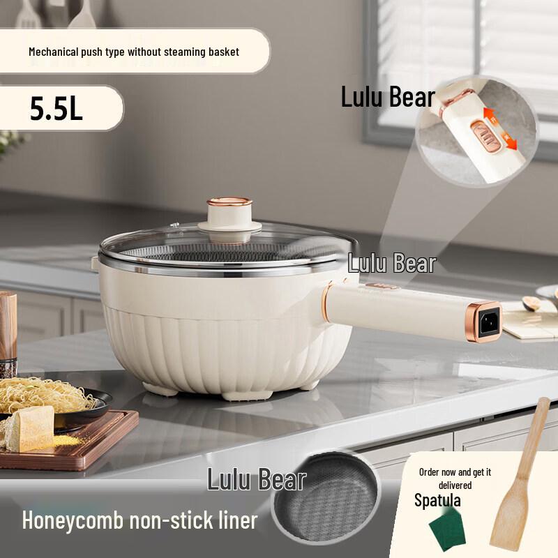 Standard Star Multi-functional Electric Wok