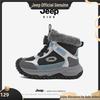 Jeep Kids' Thick-Soled Winter Boots - Boys' Cotton and Girls' Plush Snow Boots for 2025