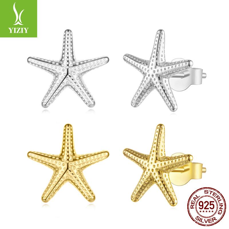 Summer Starfish Plain Silver Stud Earrings For Men And Women Simple Small And Fresh S925 Sterling Silver Stud Earrings