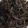 Yunnan Tea Black Dianhong Loose Leaf Feng Qing Red Tea 100g