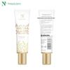Nature's Gate Sunshine Vitality Hand- & Körpercreme Set