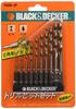 15060 Hex Shank Drill for DIY Power and for and Plastic BLACK+DECKER Bits, 10-Piece Set, Tools, Drilling, Fastening, Metal, Wood,