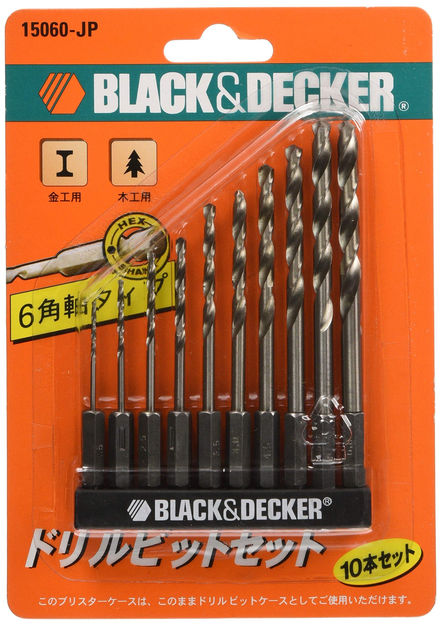 

15060 Hex Shank Drill for DIY Power and for and Plastic BLACK+DECKER Bits, 10-Piece Set, Tools, Drilling, Fastening, Metal, Wood,
