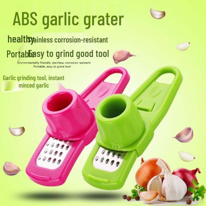 

Multi-functional Garlic Press