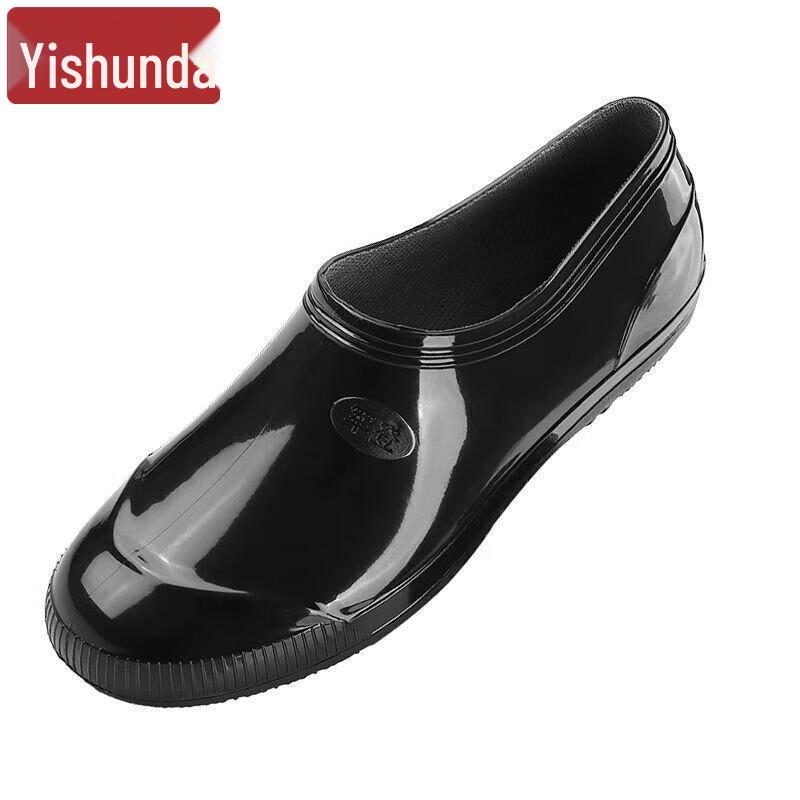 Унисекс Водонепроницаемые Нескользящие Резиновые Сапоги