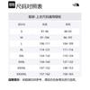 The North Face Nimble Bionic Zip Vest NF0A84IJ-JK3