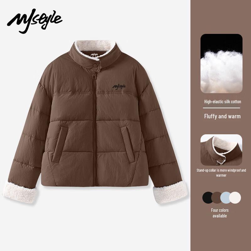 MJ Style Padded Winter Coat