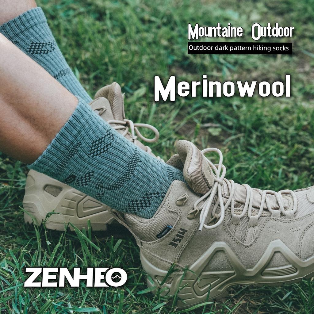 2026 Spring/Summer Thin Style | Outdoor Men's and Women's Merino Professional Wool Socks, Quick-Drying, Warm, Shock-Absorbing, and Wear-Resistant for