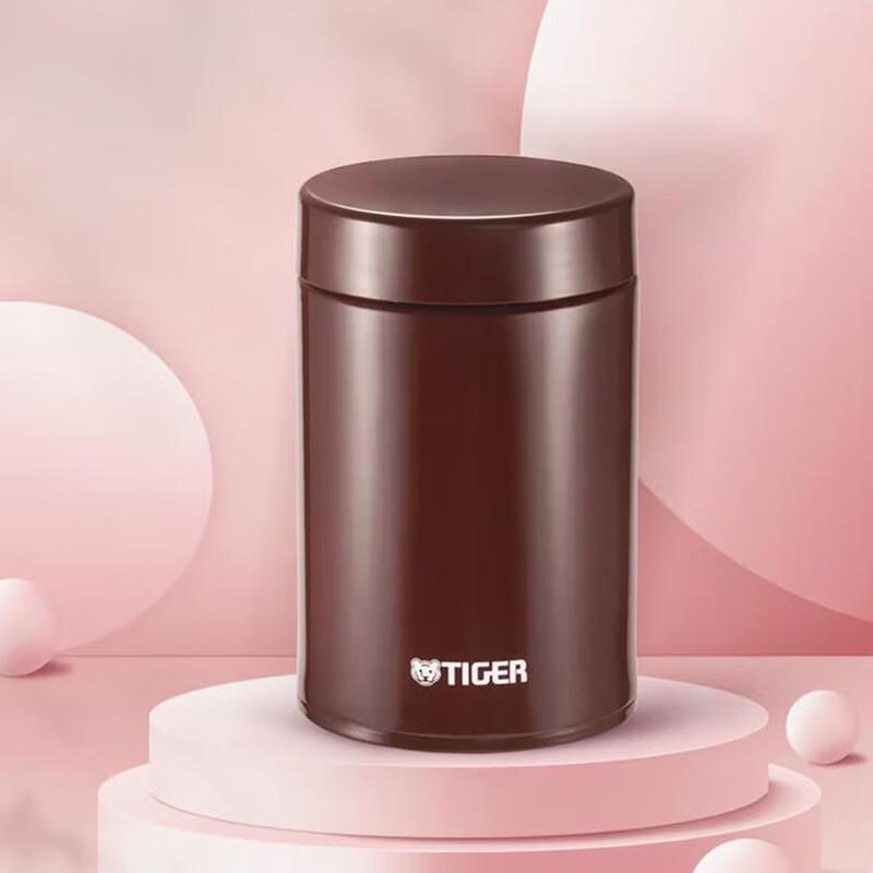 Tiger MCH-A75C Stainless Steel Thermal Food Jar