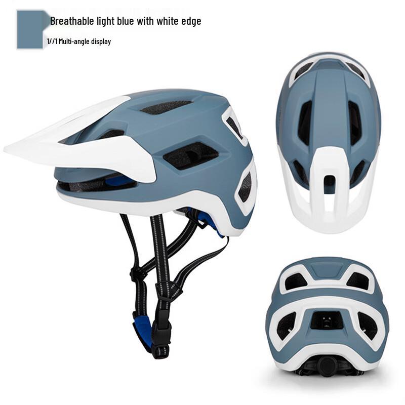 Lishi Integrated Bicycle Helmet