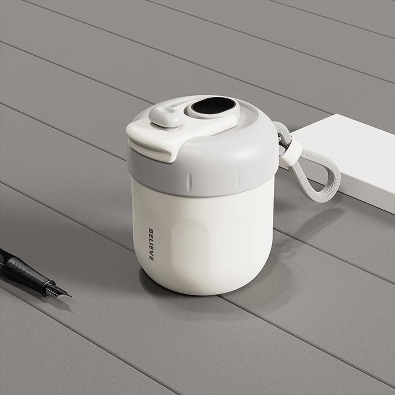 Shangqi Smart Insulated Mini Coffee Cup