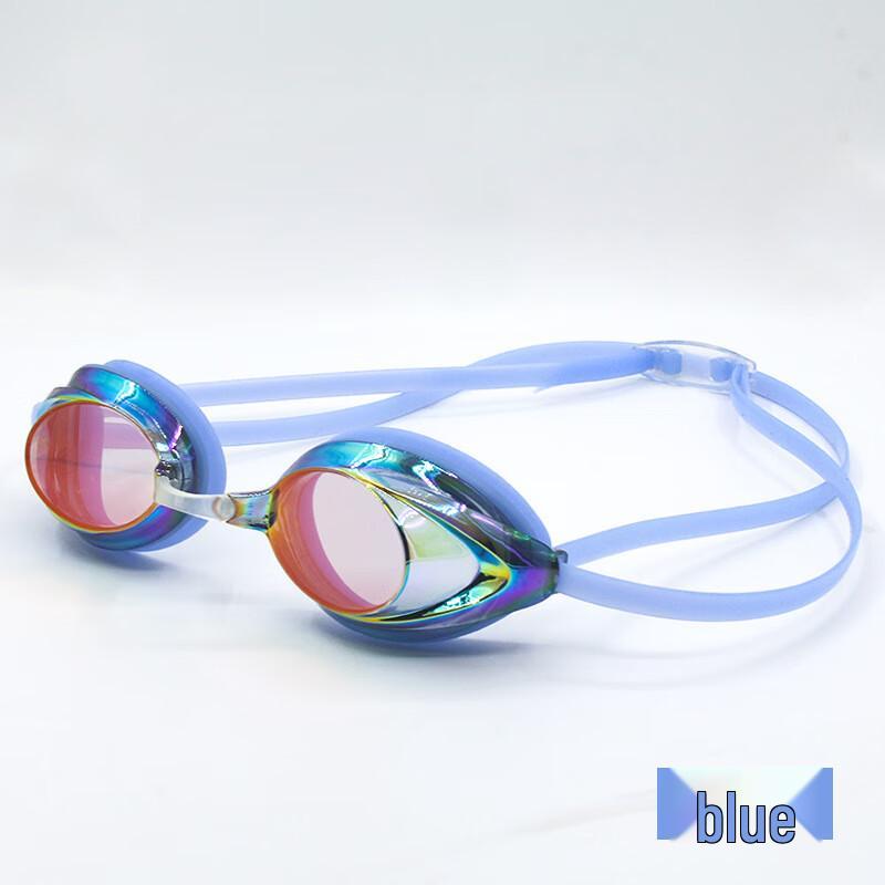 WEZHO Professional Racing Swim Goggles