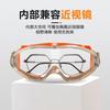 Goggles Silicone Anti Fog Splash Protection Shock Sandstorm Riding Dust-proof Polishing Labor