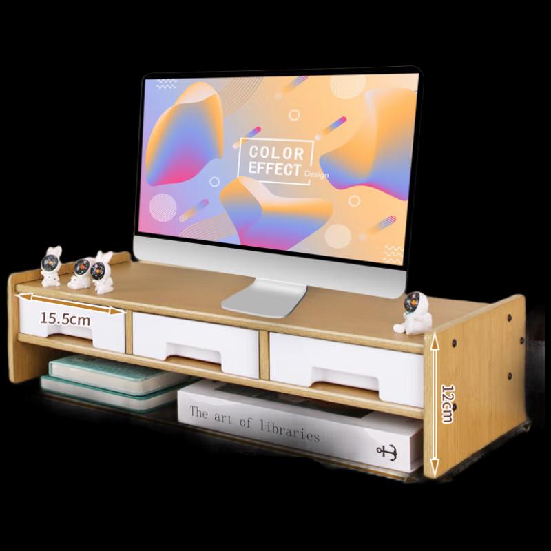 

Подставка для монитора Ubilife с местом для хранения клавиатуры