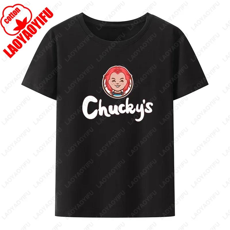 The Beers Graphic Printed Funny Tee T Shirt for Men Clothing Comfortable Breathable Tshirts Classic Cartoon Printed  Tops