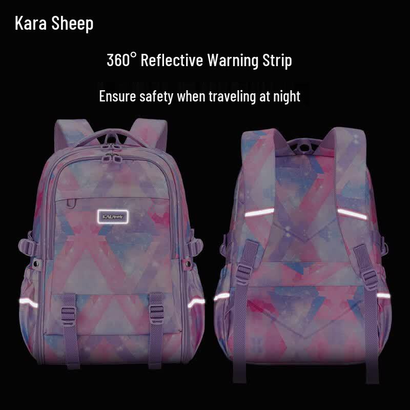 Kala Sheep TX5113 Unisex Large Capacity School Backpack
