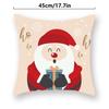 Throw Pillow Cover Christmas Elements Printing Pillowcase Decoration Polyester Washable Sofa Pillowslip