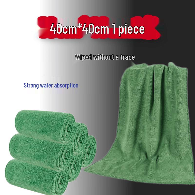 Weiyu Multi-Purpose Microfiber Cleaning Towel 40x40cm