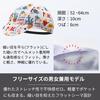 Cycling Inner Helmet Cap with Unisex [andoffer] Cap, Cap, Brim, Sweat-wicking, Quick-drying, Sunscreen, Mesh, Thin, Lightweight, Breathable, Bicycle,