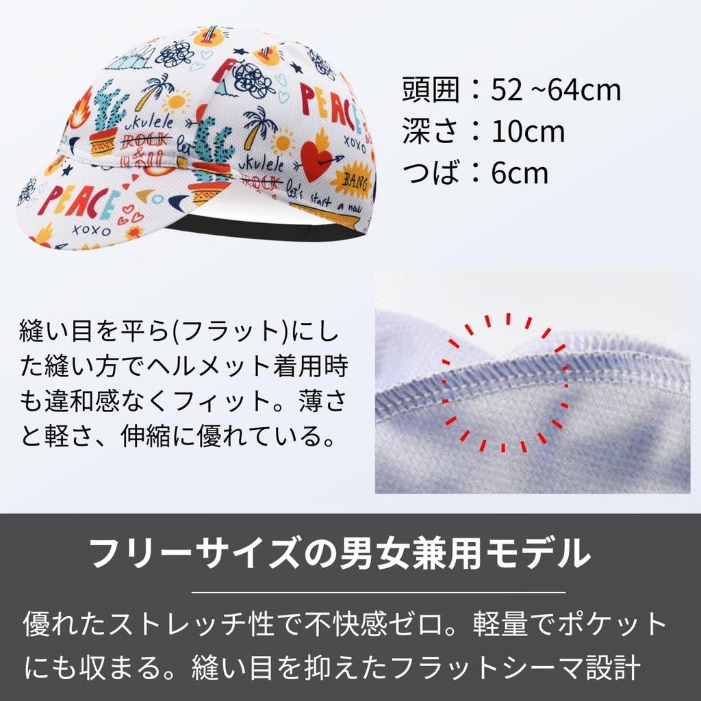 Cycling Inner Helmet Cap with Unisex [andoffer] Cap, Cap, Brim, Sweat-wicking, Quick-drying, Sunscreen, Mesh, Thin, Lightweight, Breathable, Bicycle,