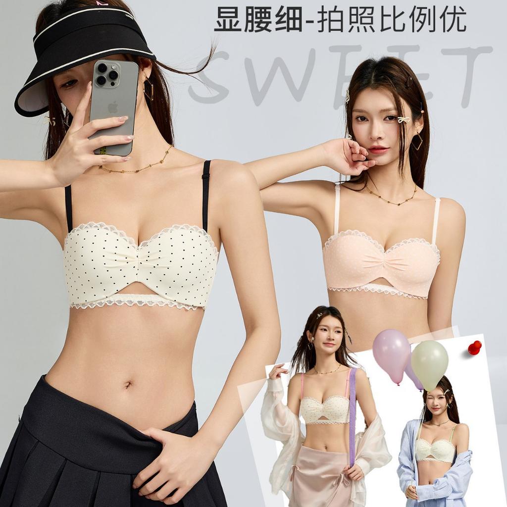 Underwear women's small breasts are gathered, beautiful and girly, and the upper part of the bra is supported to prevent sagging and comfortable.