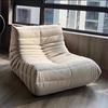Caterpillar Casual Recliner Sofa Chair for Living Room and Balcony