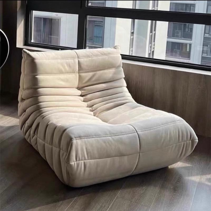 Caterpillar Casual Recliner Sofa Chair for Living Room and Balcony