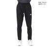 YONEX Tennisbekleidung Trainingshose Hose Kälteschutz Aufwärmen RWX24006-007 (Schwarz/L/Herren)