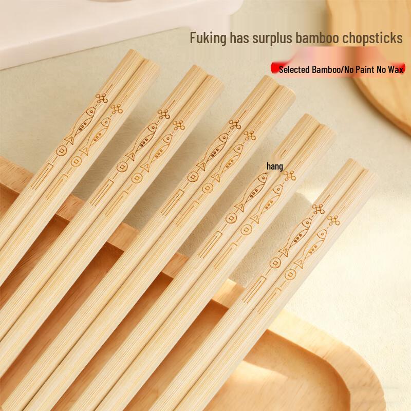 Shihua Natural Bamboo Chopsticks