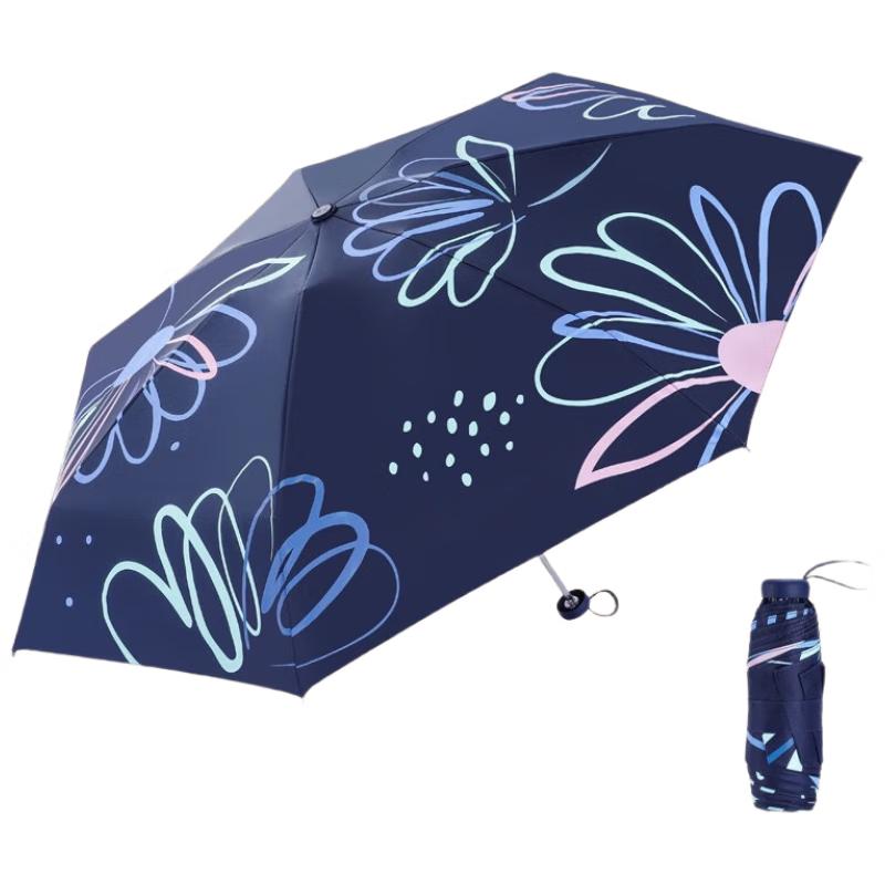 Paradise Portable UV Protection Umbrella