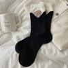Velvet Cartoon Animal Socks for Women, Autumn Patchwork Fake Two Mid-calf Socks In Contrasting Colors, Boneless Pile Socks