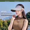 Women's Outdoor Summer Sun Visor