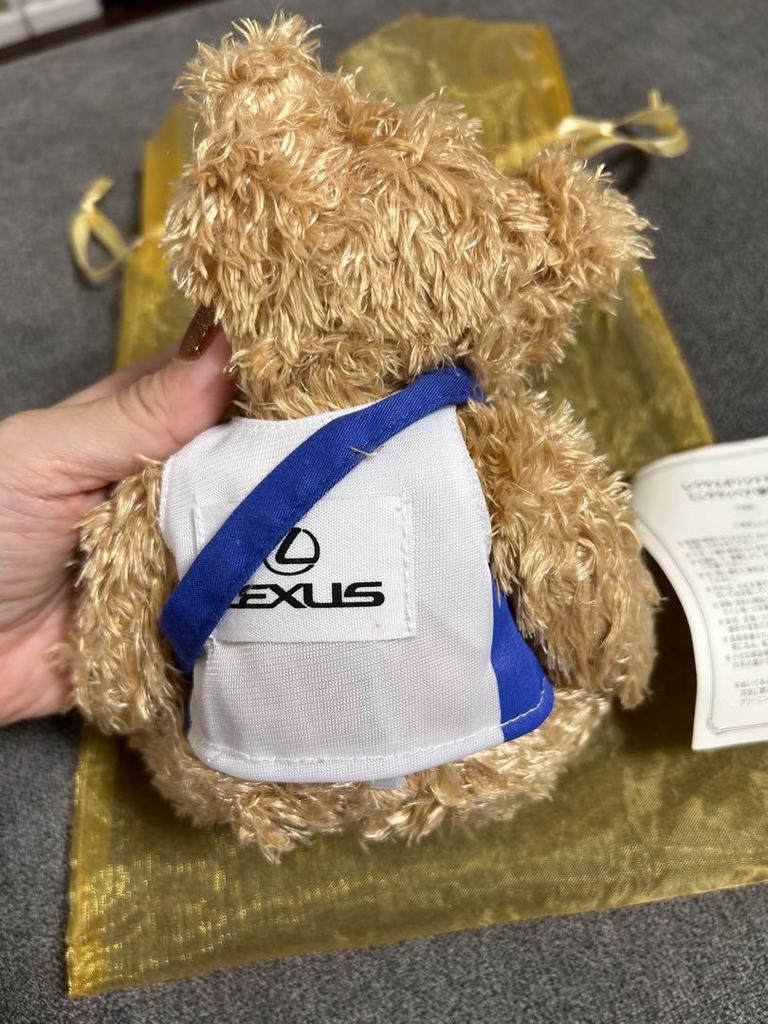 [USED] Lexus Bear Relay Race Lexus Teddy Bear