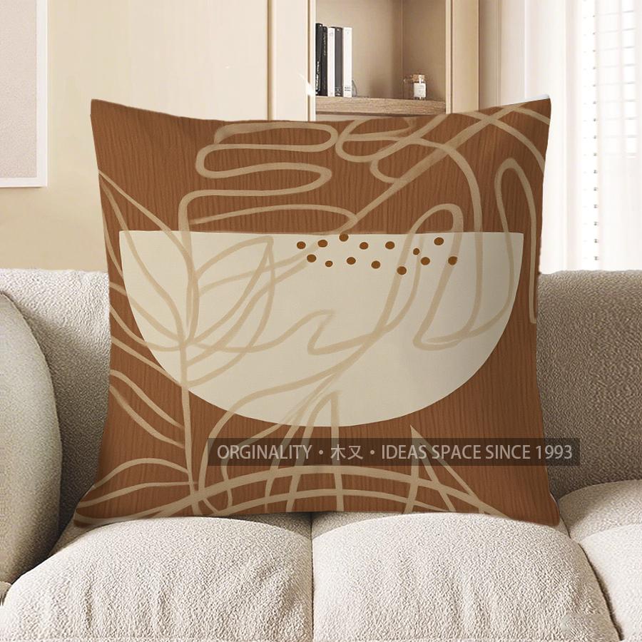 Home Decor Abstract Line & Half-Moon Pattern Pillow Cover Pattern Cushion Cover Suitable For Sofa Bedroom Car Pillow Cover