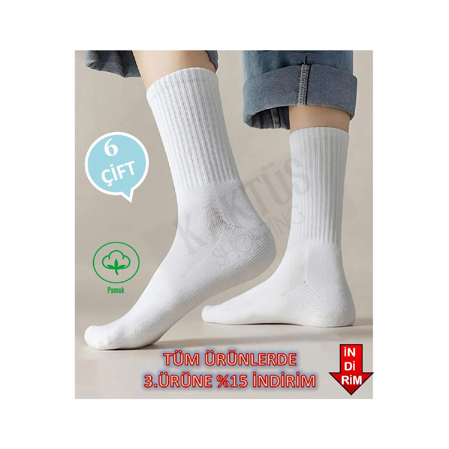 

6 Pairs White Unisex Long Tennis College Socks 36-42 белый