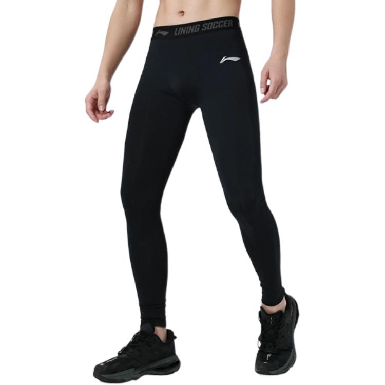 Li Ning Sports Pants Men's Black AULR079-1